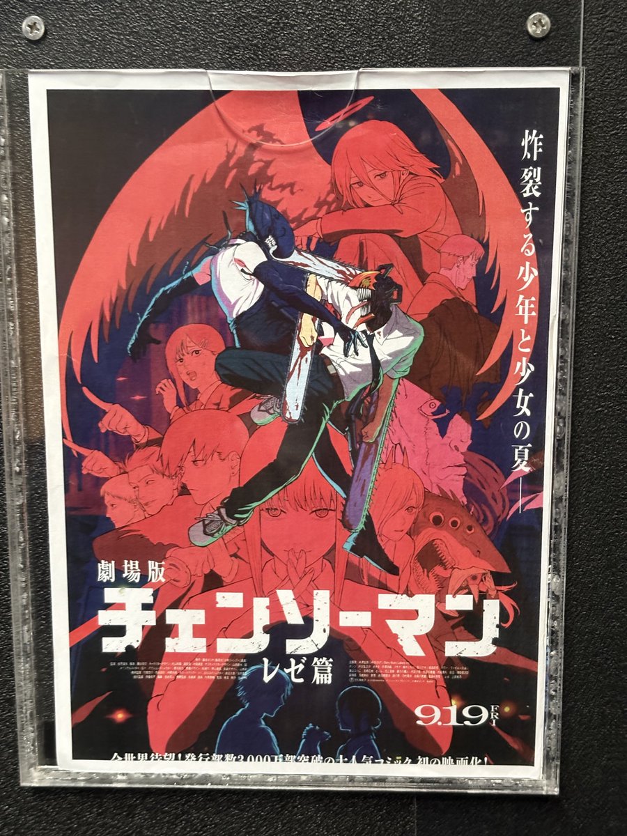 Yu chaN様 3大将 ゆーゆ(阪神純正)大山様大好き人間 on X