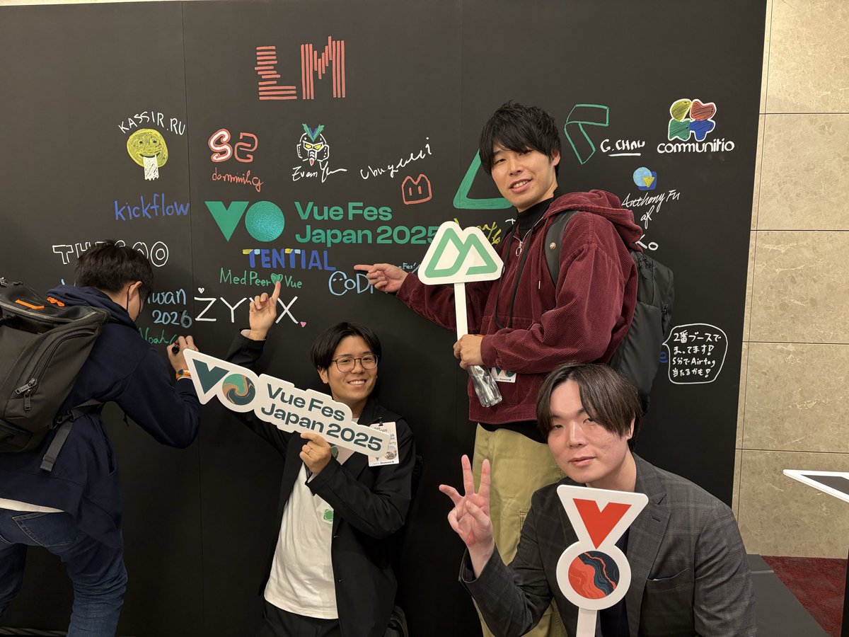PohSoyk's tweet image. #vuefes_uv #vuefes #vuejs