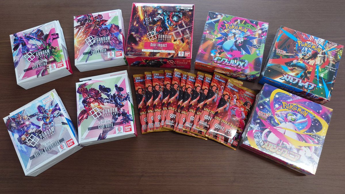 カードショップ BIGRED on X