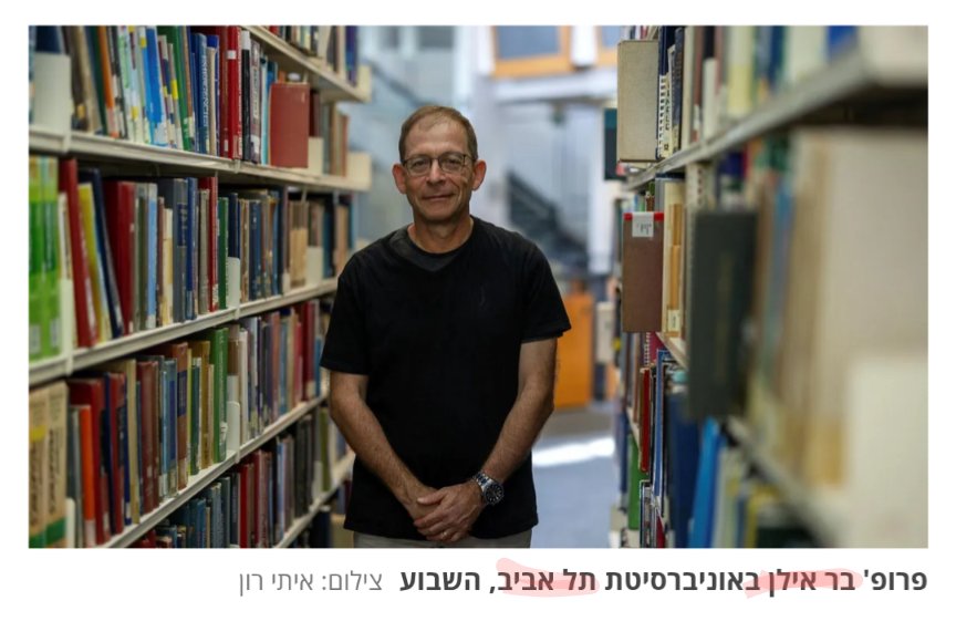 CatRobotIL's tweet image. You had one job 😭