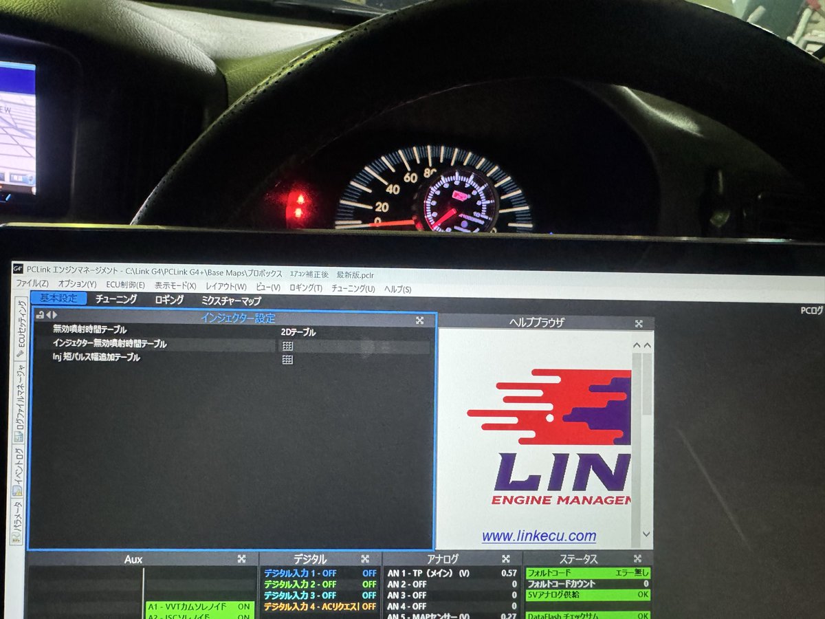 ひろきちさん@Jump off (@hirokichi5656) / Posts / X