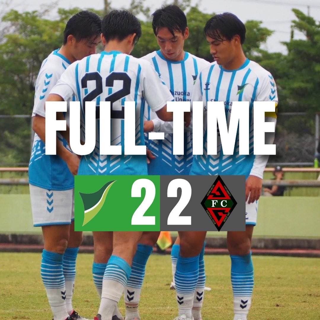 静岡産業大学サッカー部 on X