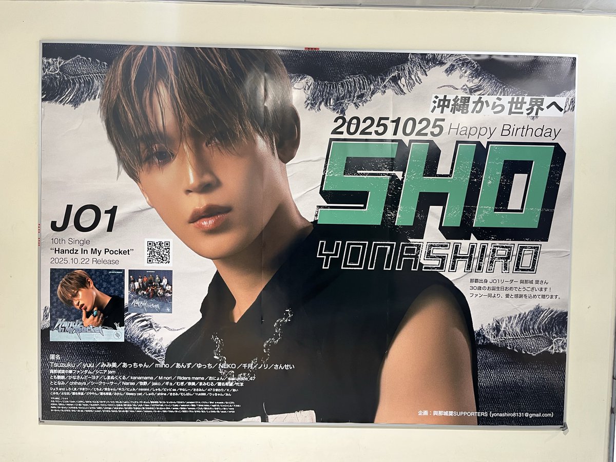 fumi fumiさん専用 FUMI on X