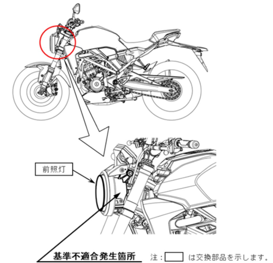 れら様 エクストラパック 第28弾 シークレット☆フェスティバル!! ｜ Z