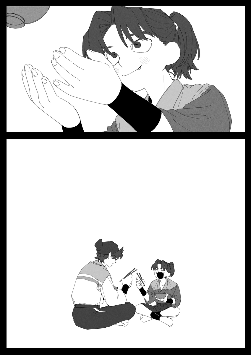 이름뭐하지 tweet media