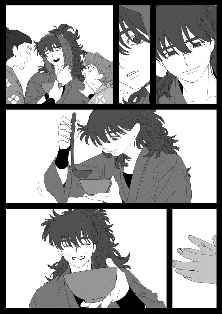 이름뭐하지 tweet media