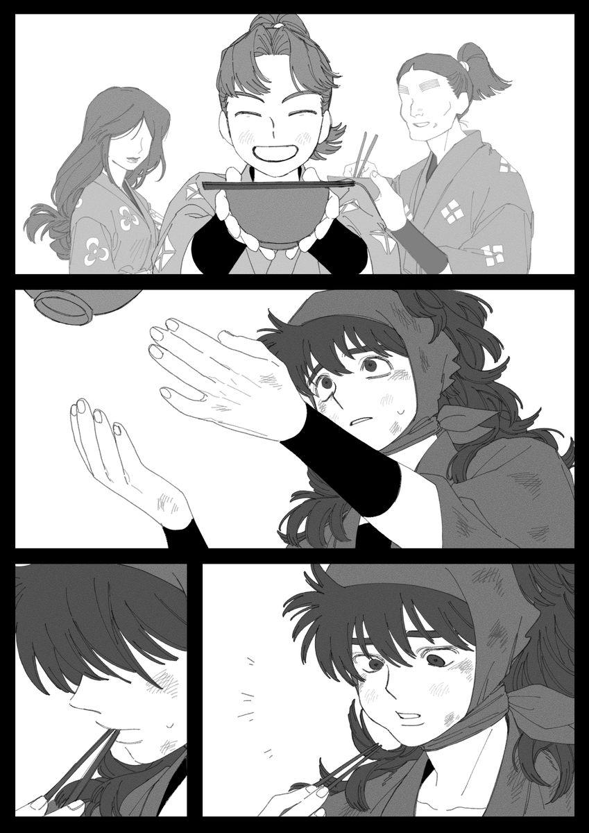 이름뭐하지 tweet media