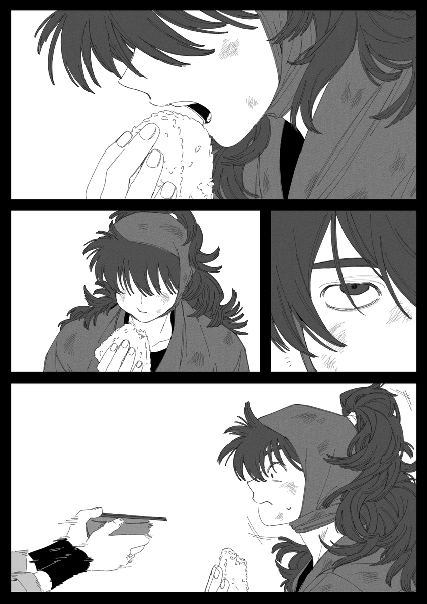 이름뭐하지 tweet media