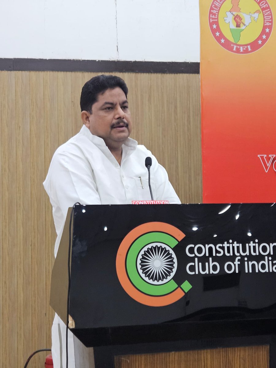 *TFI के राष्ट्रीय अध्यक्ष के रूप में चुने जाने पर  <a href="/DrDCSHARMAUPPSS/">Dr Dinesh Chandra Sharma</a> जी को बहुत-बहुत बधाई ।आप भारतवर्ष के सभी शिक्षकों के आशा एवं विश्वास के केंद्र बिंदु हैं । <a href="/UPPSS1921/">UPPSS(उ०प्र०प्राथमिक शिक्षक संघ)</a> 
<a href="/uppsssultanpur/">UPPSSSULTANPUR</a>