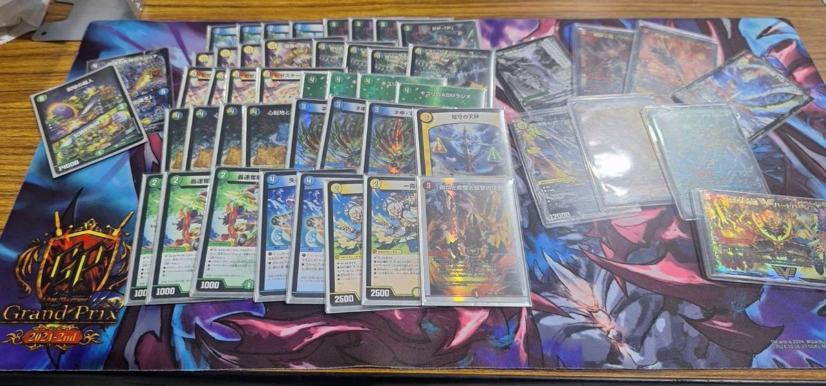 りざ‎む tweet media