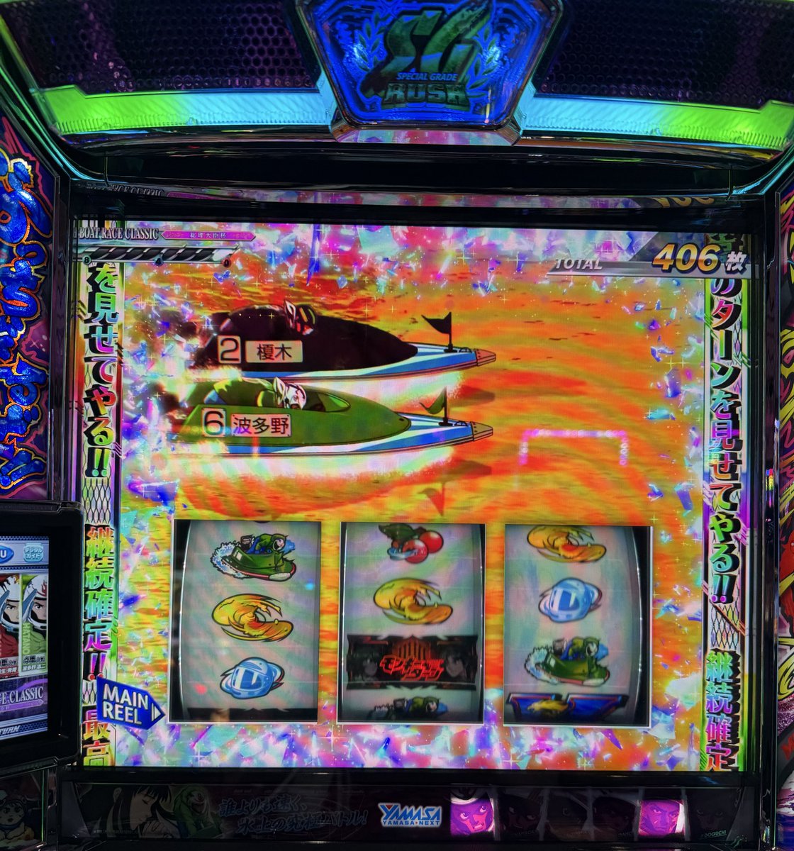 しおん ページ 碓氷しおん❄️️🕊💜 on X