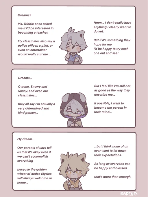 Career Exploration 

#Phainon #ファイノン 