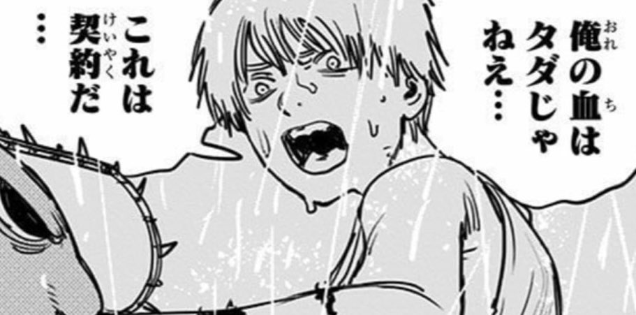 みしゅ@プロフご確認ください。さま専用 みしゅ@プロフご確認ください。さま専用 みしゅ@プロフご確認