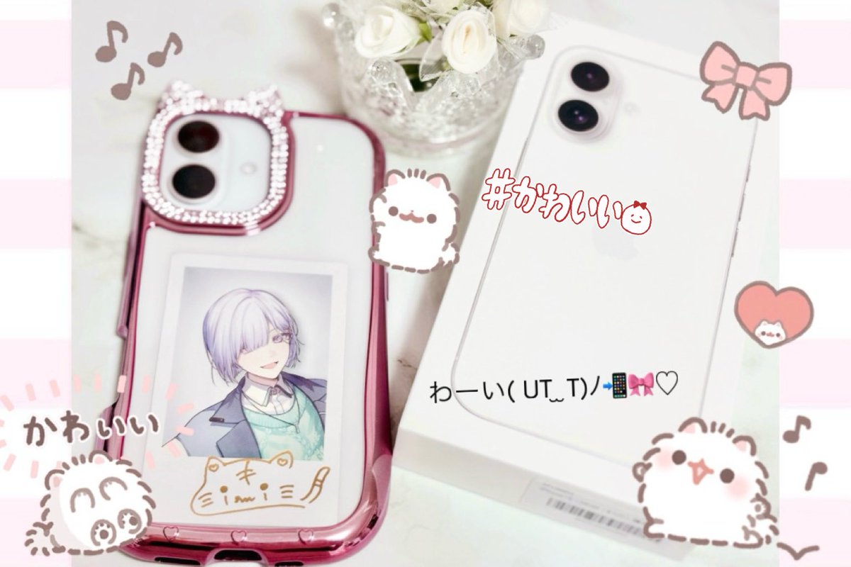 ♡さん　iPhone Amazon.co.jp: ZENIX DESIGN TECH 3点セット iPhone13 用 ケース