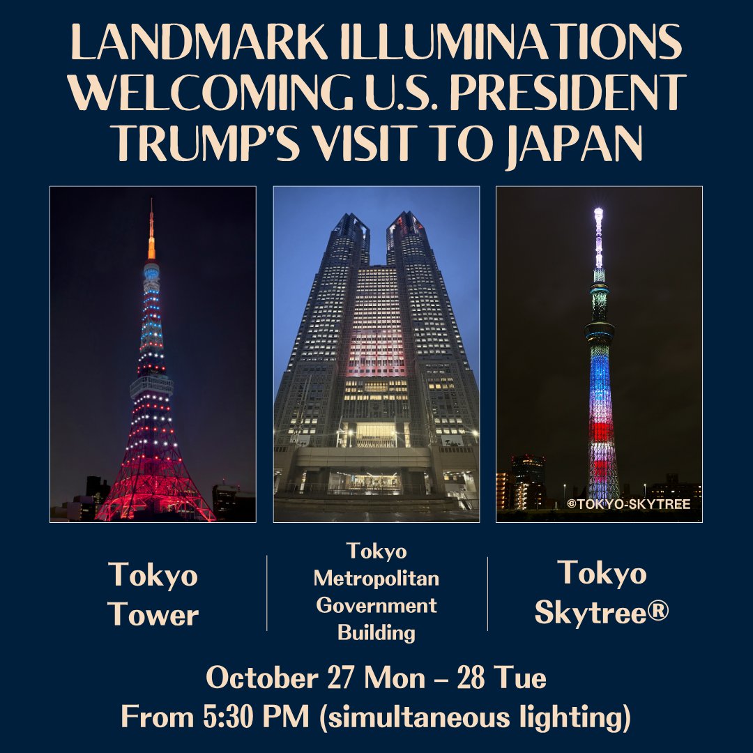 Tokyo Tower and Skytree will light up for President Trump’s visit to Japan (Oct 27–29). It’s a symbolic gesture—but what does it mean to Americans living here?
I’m writing a short piece for Toyokeizai and want to hear your thoughts.