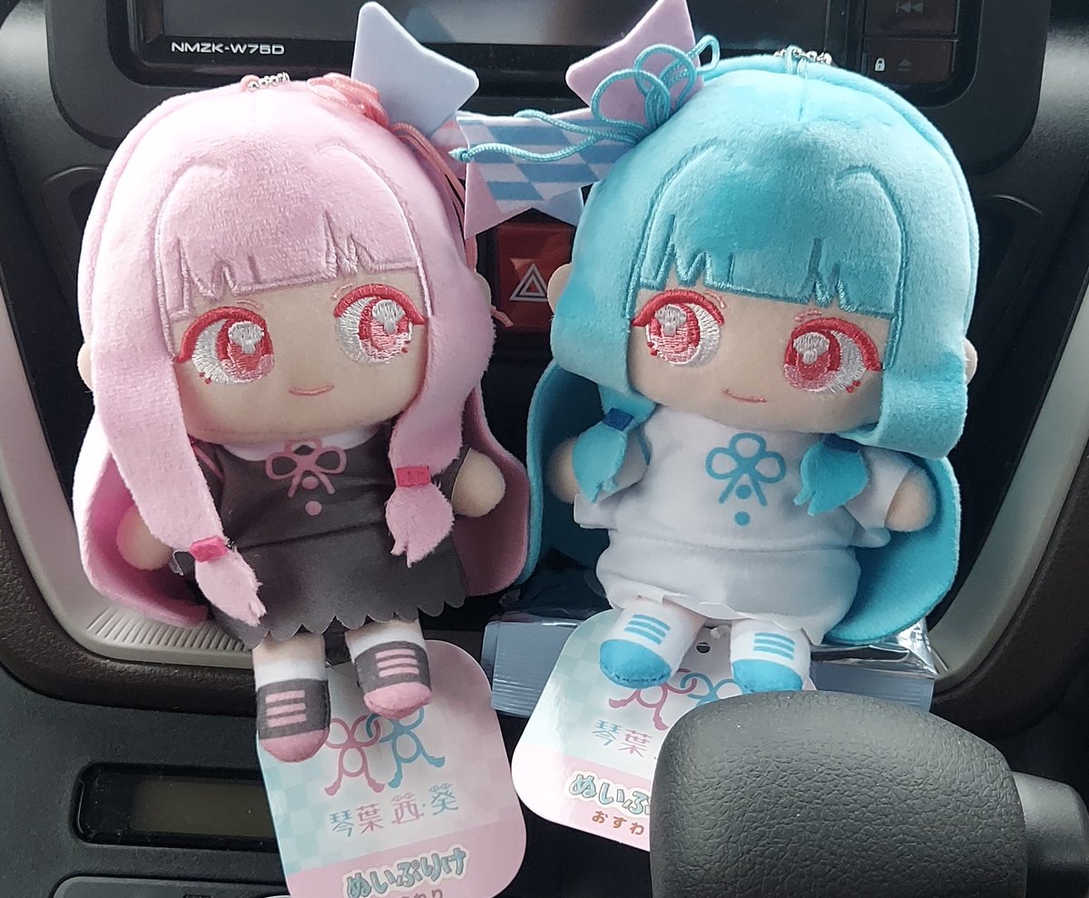 琴葉姉妹 ごしっく♡ぱーてぃー マウスパッドセット 可愛いの永久保存