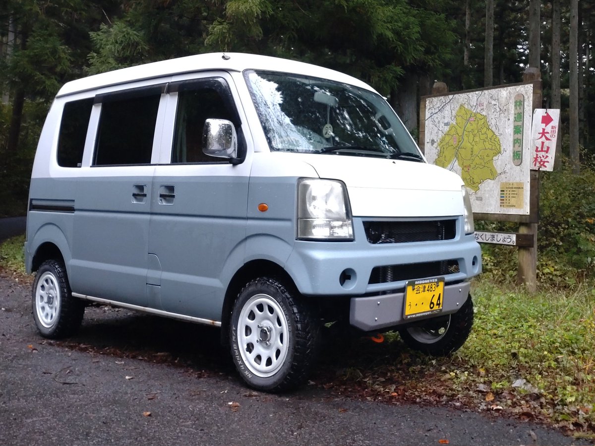 みゃ～の (@to8901ho) / Posts / X