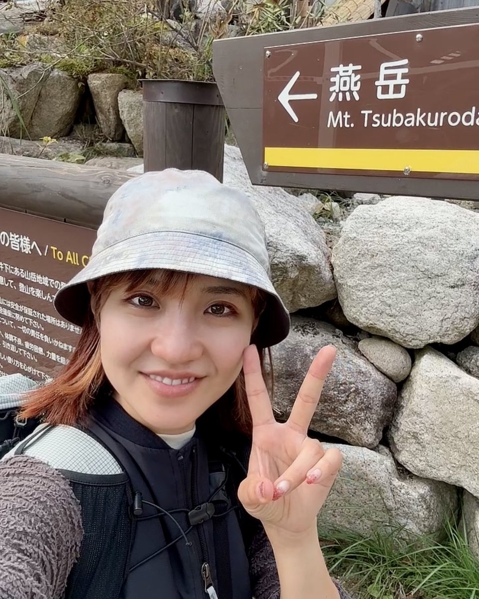 やぎちゃん🏔️長野の登山YouTuber on X