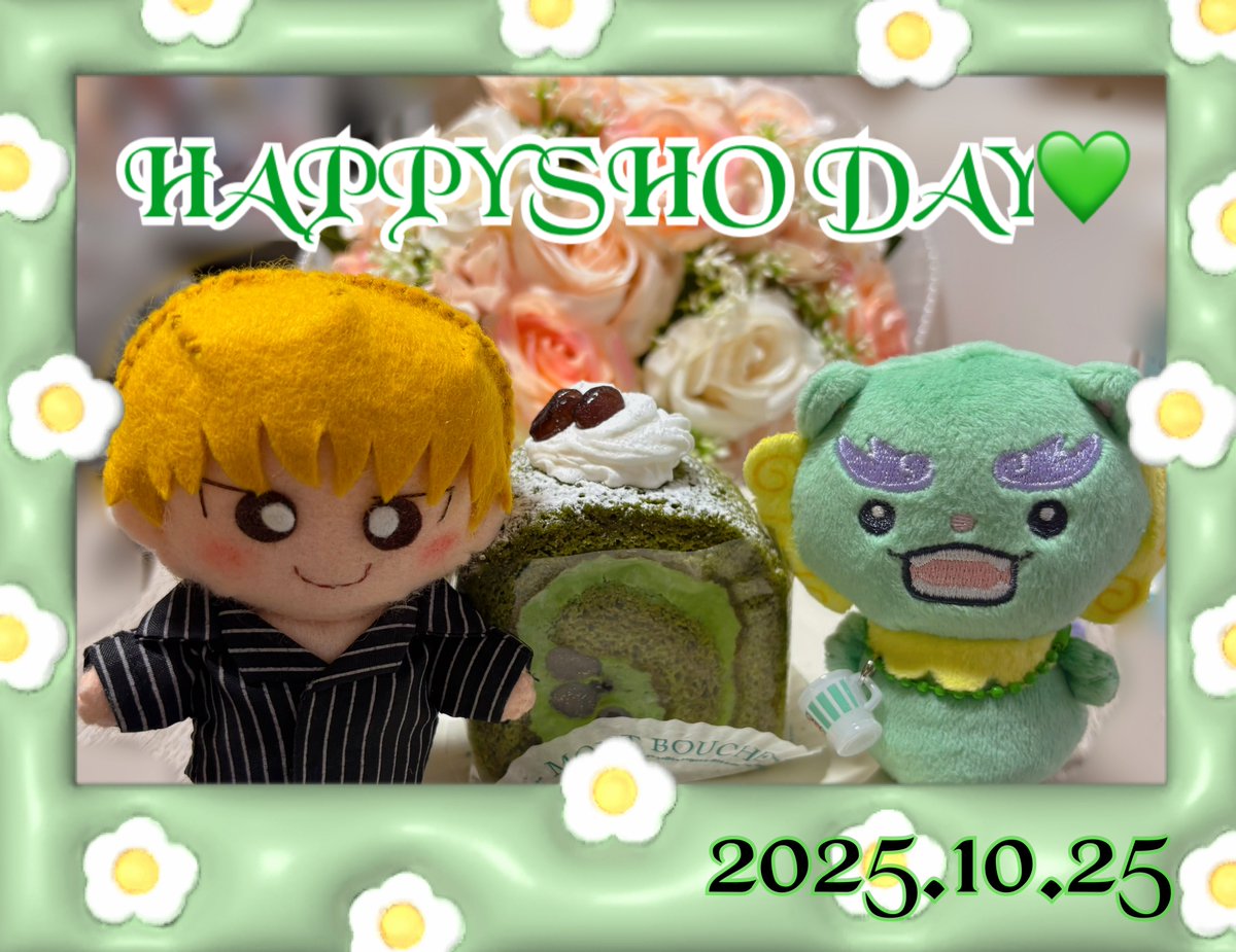 sora (@sora04668148) / Posts / X