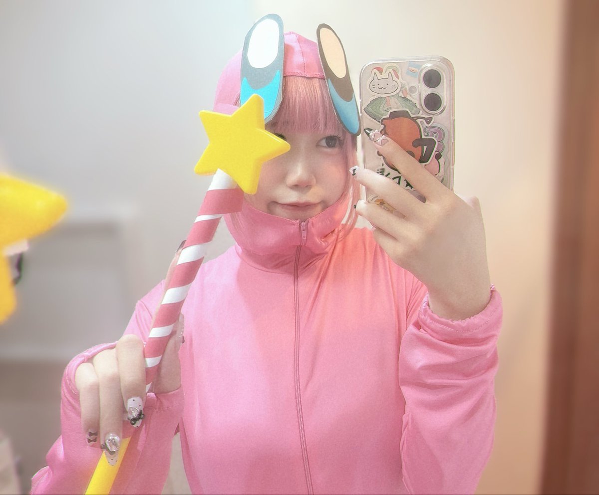 うさぎちゃんちゃん専用 Amazon.co.jp: HAC おさんぽ うさぎちゃん うさぎ 約W9×D14.5