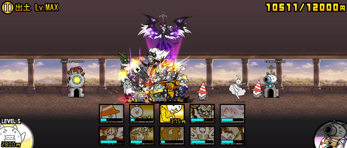 そらまめ様 そらまめ (@solamm) / Posts / X