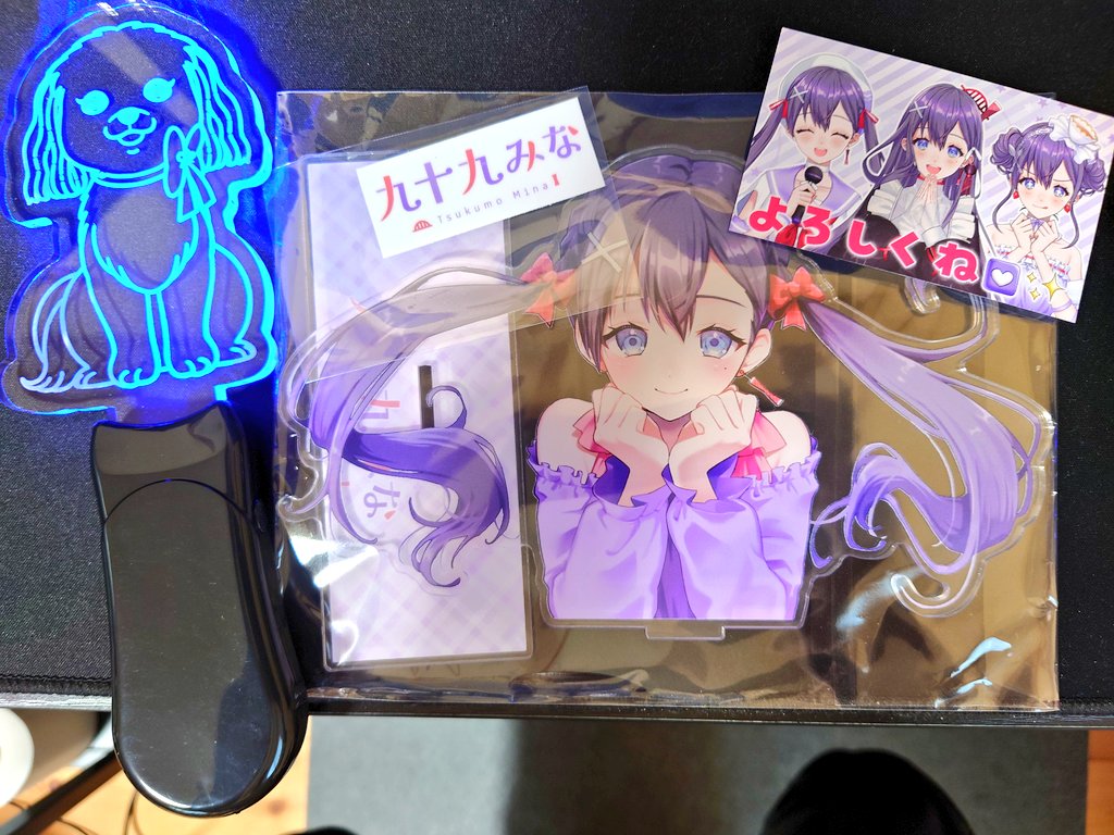 エビマヨページ えびマヨ on X