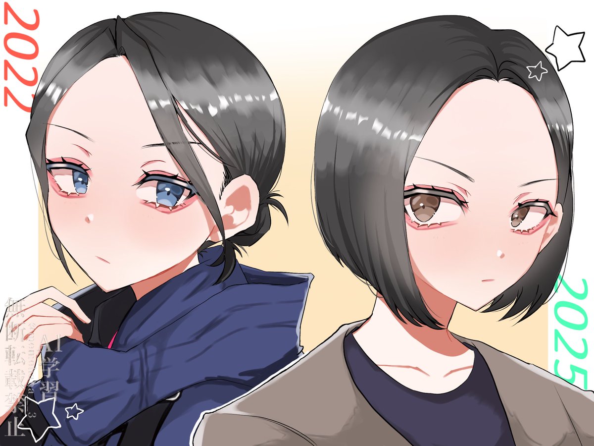 ももはな (@momohana___3) / Posts / X