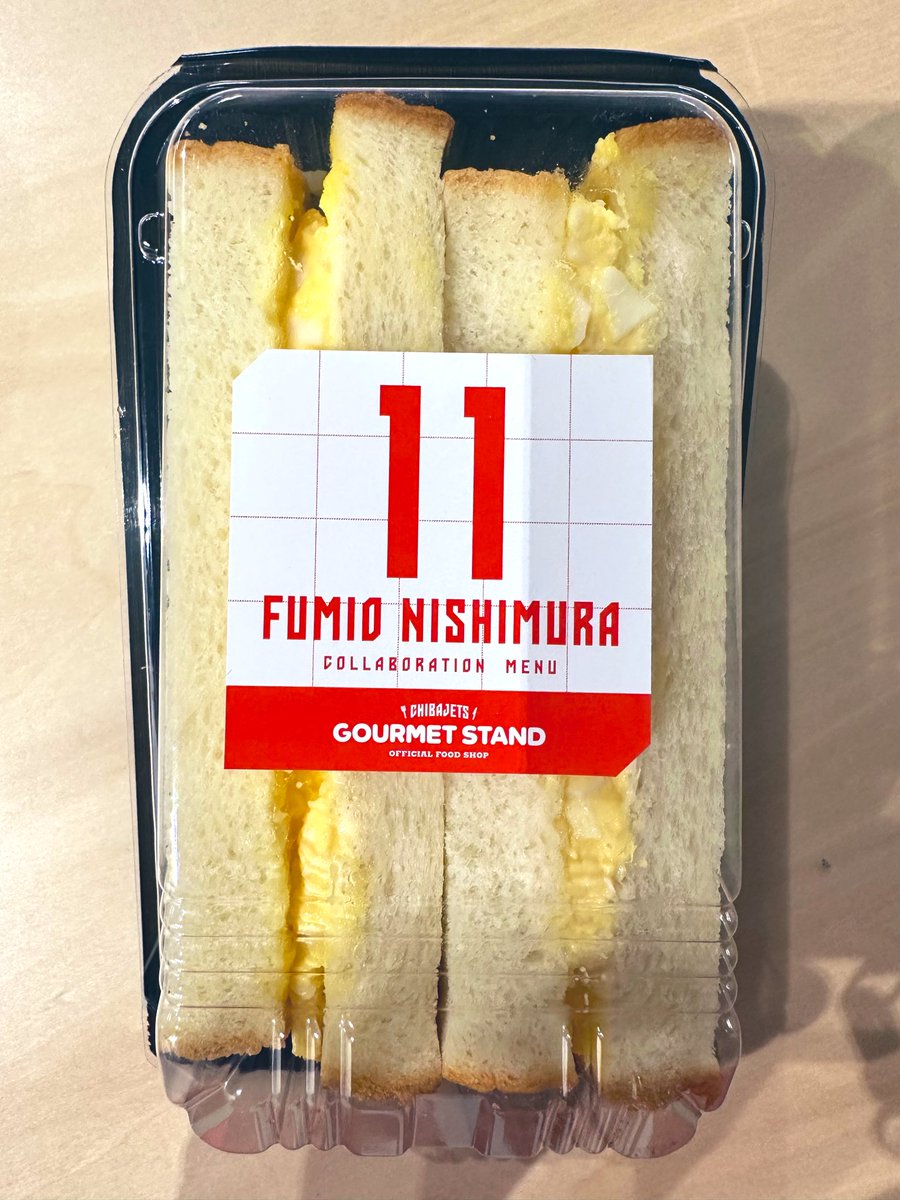 ごはんつぶ こめつぶ丸 | 全農パールライス株式会社