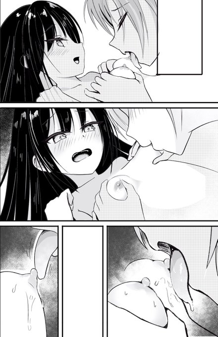 仕上げ。なかなか洗練されてきたな...

11月上旬に出したいな〜と思いながらHなシーンを塗り塗りしてます 