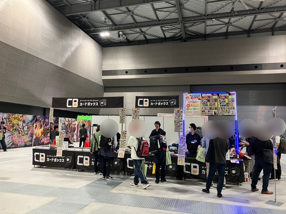 カードボックス_デュエマ (@CARDBOX_DM) / Posts / X