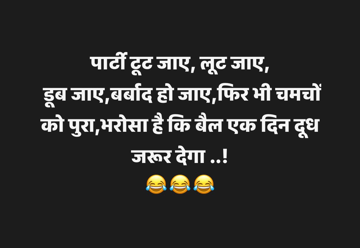 Tweet media one