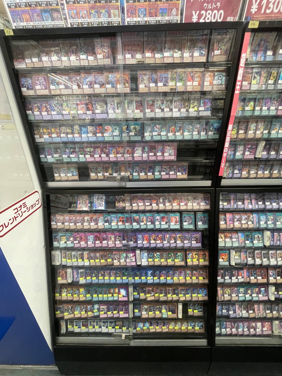 トークンカード ホビーステション 原田たけひと 箔押しサイン入り