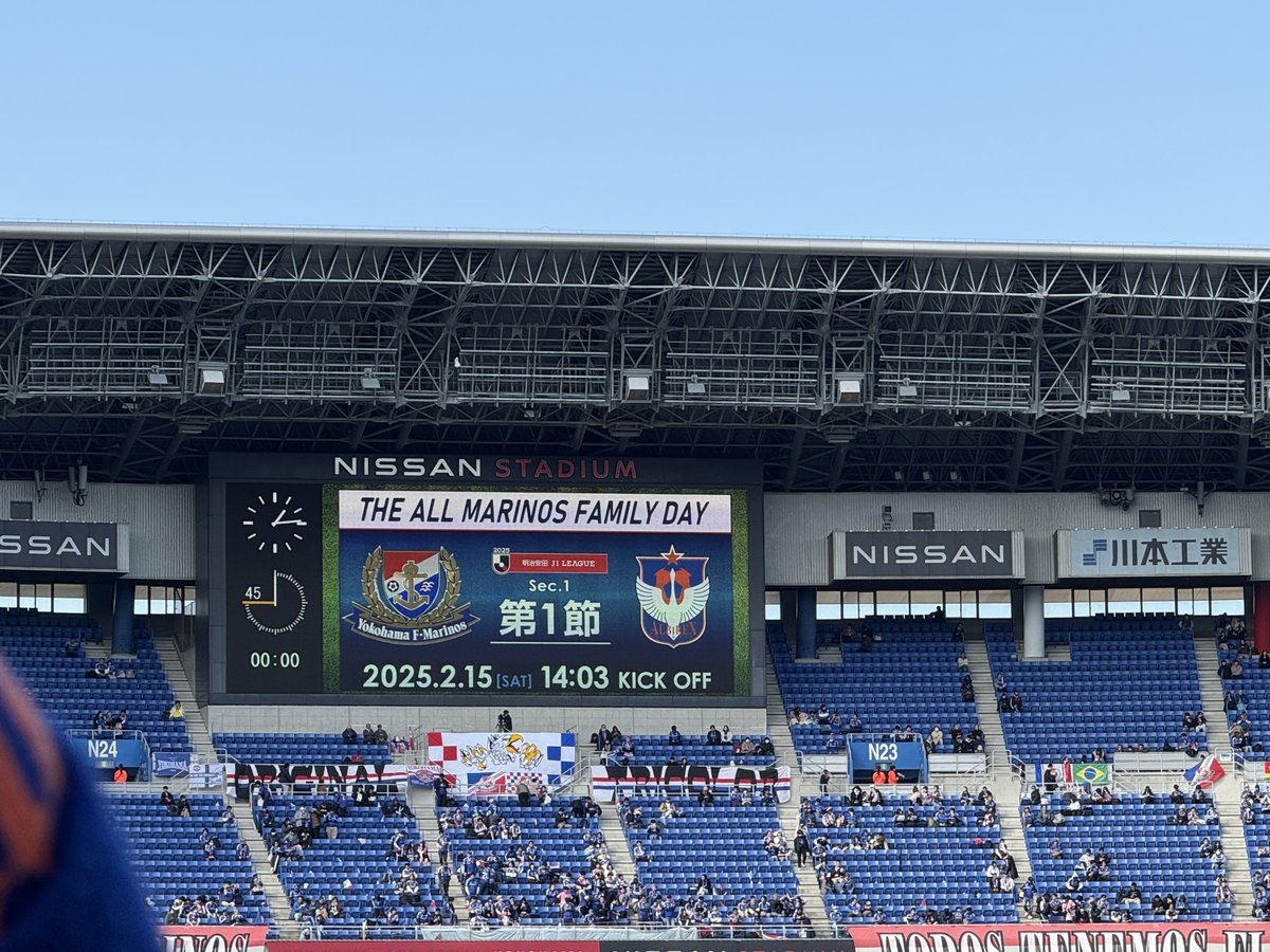 passcode_runa's tweet image. さらばJ1  マリノス絶対残れよ