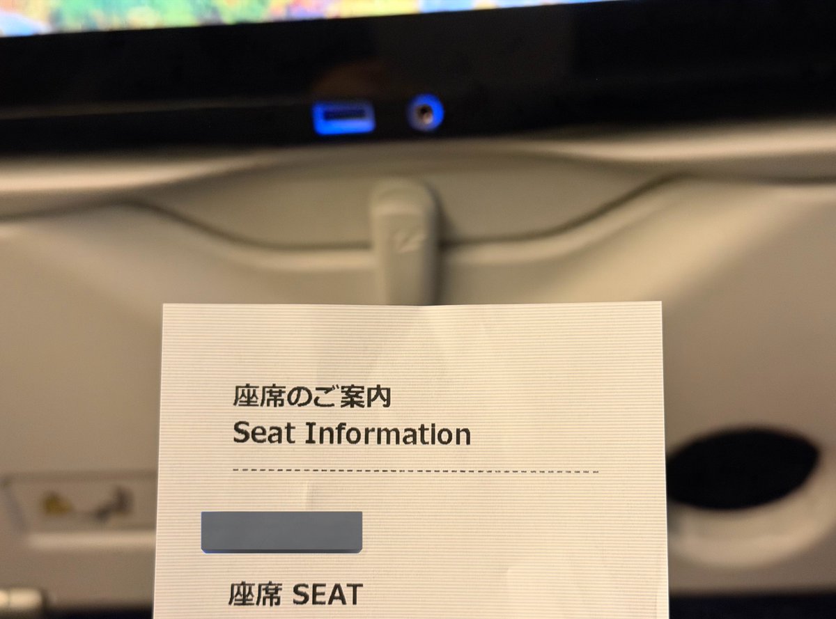 りーくん (@r1kn1) / Posts / X