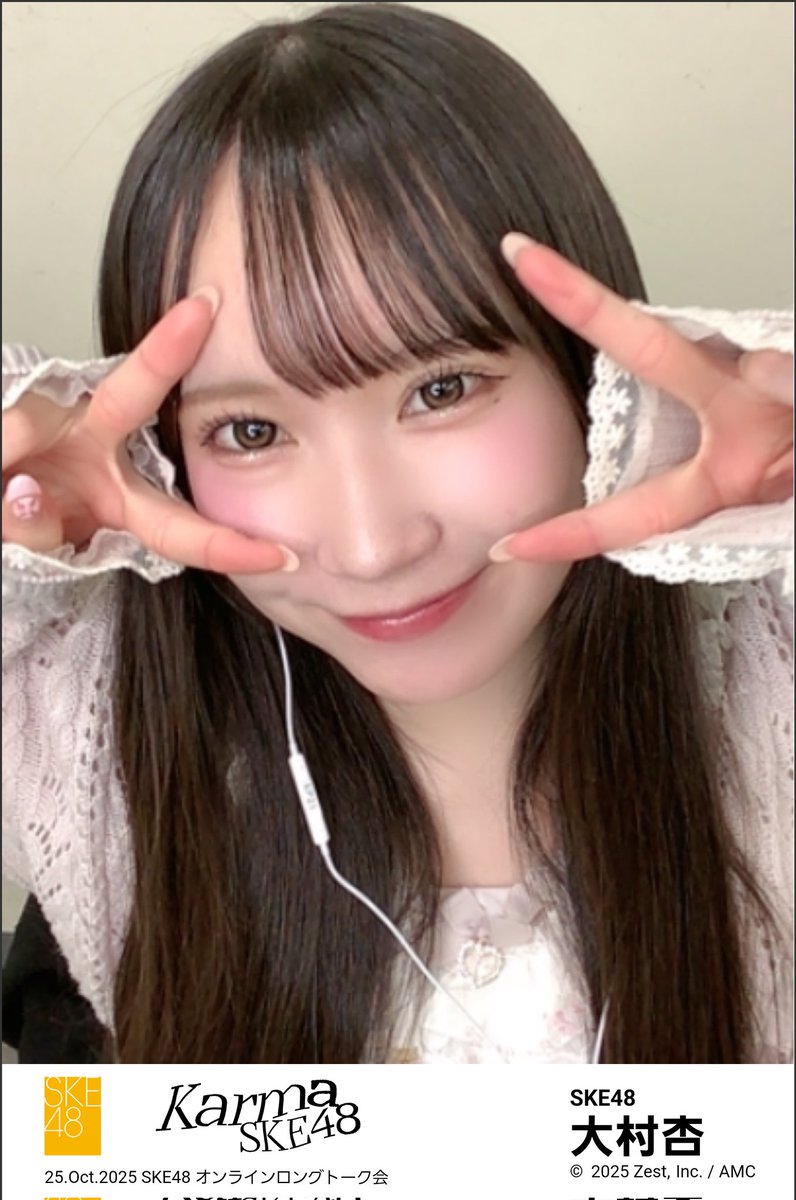 春祭り SKE48 SKE48