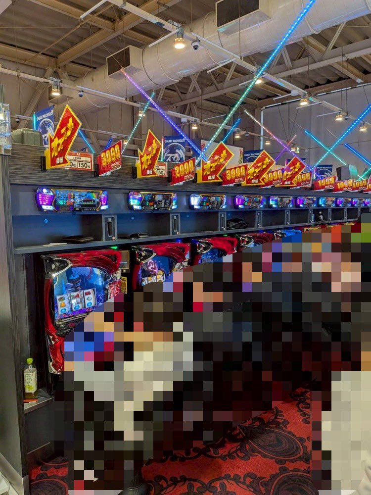 ネクスタ編集部 on X