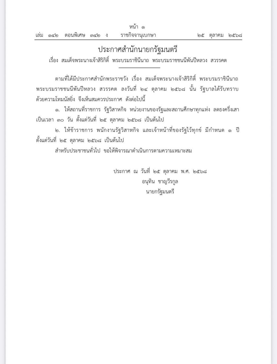 Cc_EGZY tweet media