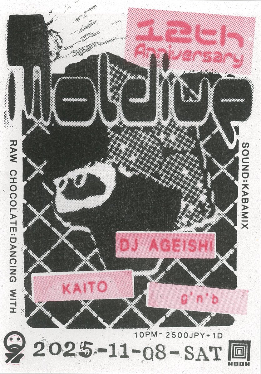 2025.11.8 SAT   MOLDIVE 12th Anniversary.