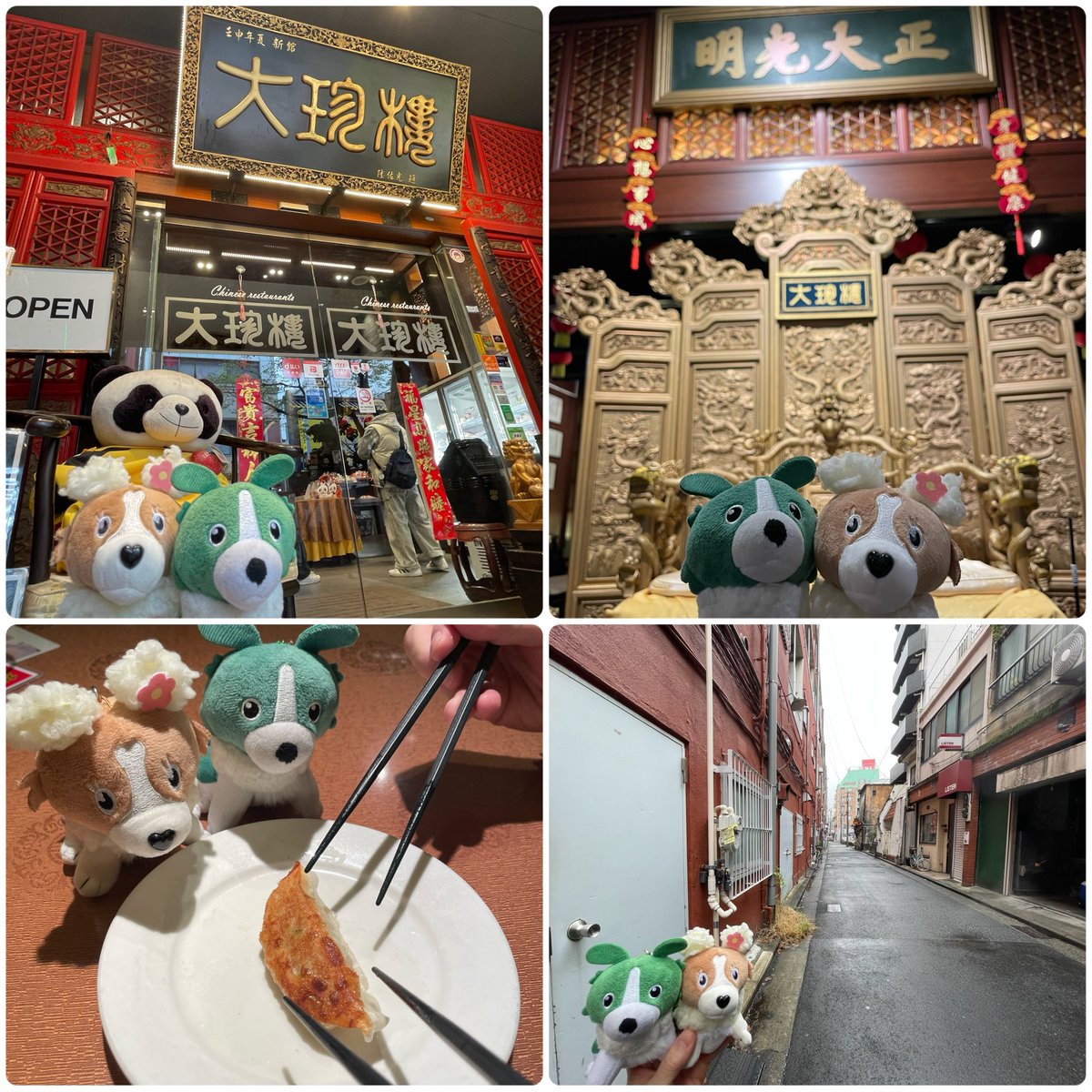 みかん🥦 (@33kannb) / Posts / X