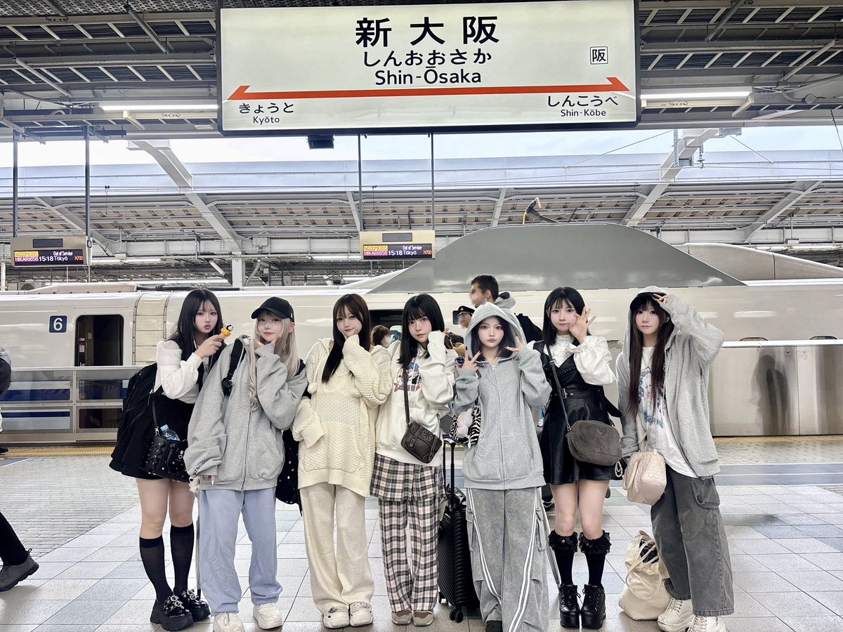 夜光性アミューズ【よるあみ】 (@Yoruamiofficial) / Posts / X