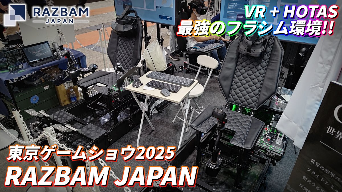 チビすけ (Chibi-Ske) (@tibi241_TYFE) / Posts / X