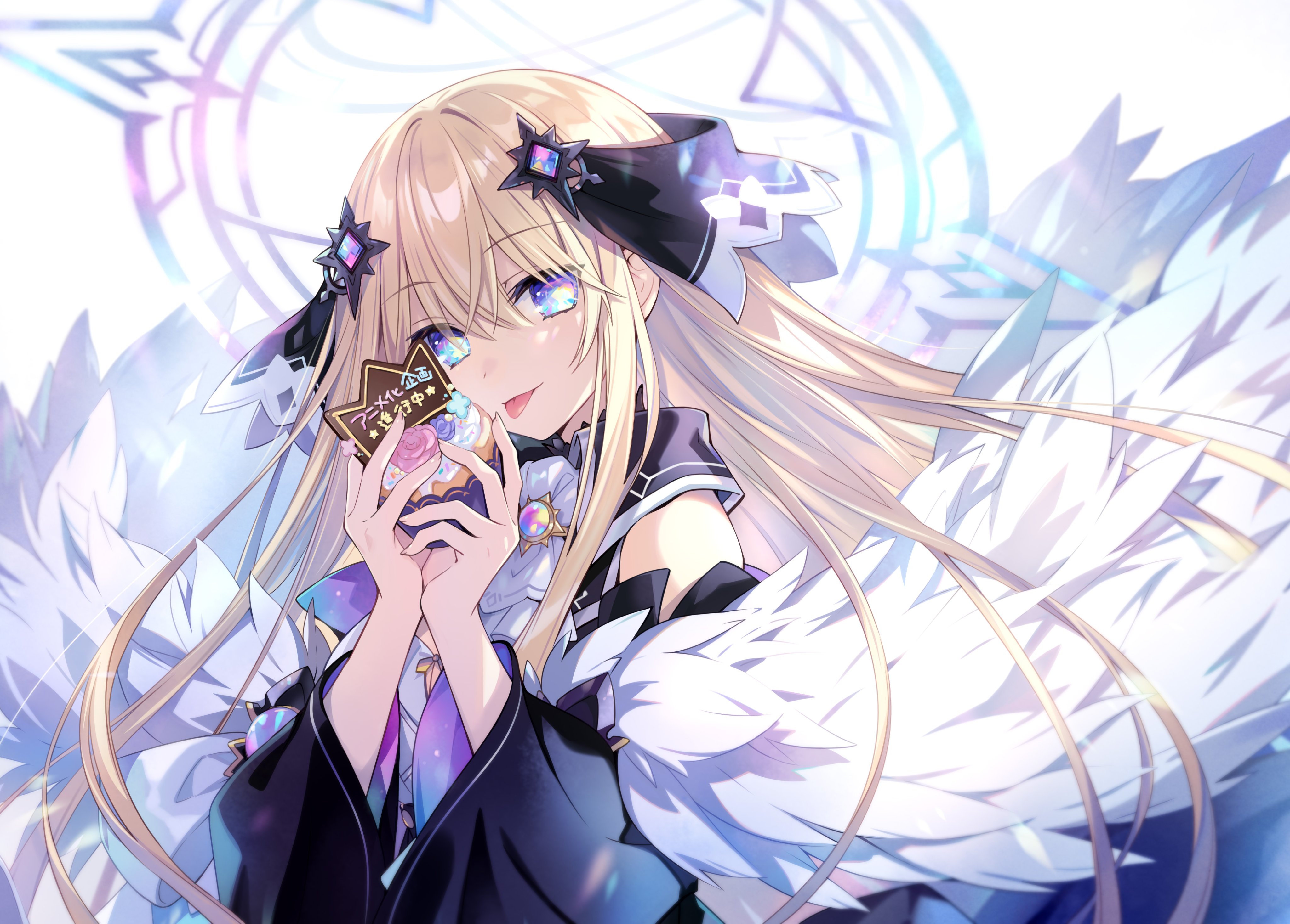 王様のプロポーズ - Search / X