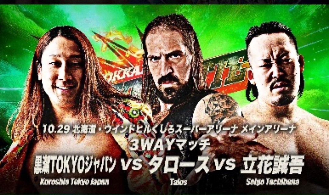 🌈あやパッパ🌈 on X