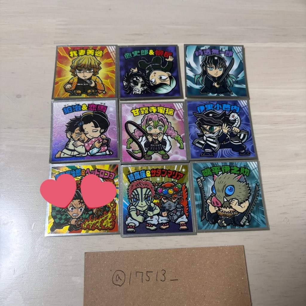 175l3_'s tweet photo. @rimari_029 リプライ失礼します。
時透無一郎、甘露寺蜜璃を所有しているのですが、冨岡、炭治郎と2：2でのお取引はいかがでしょうか。
ご検討よろしくお願い致します🙇 https://t.co/tX9teJty6A