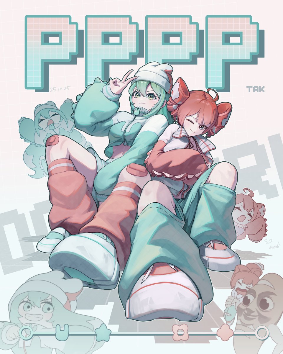 #初音ミク #重音テト #PPPP