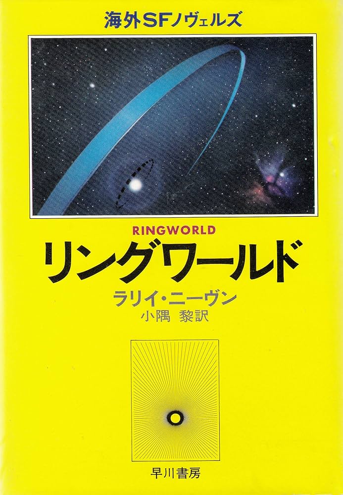 ffh号外新聞 戦時中 日中戦争 広東攻略 激レア 福寿火災 号外 風呂敷 ffh号外新聞 戦時中 日中戦争 広東攻略 激レア 福寿火災 号外 風呂敷