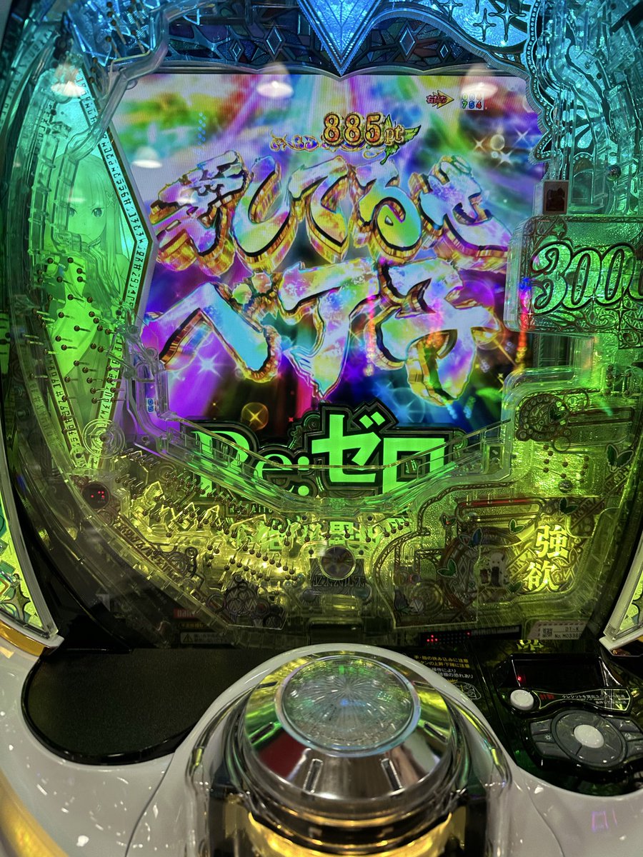 みりあん☺︎14 ひらりん🍟🐟🍻🐈🐈‍⬛🐾 on X