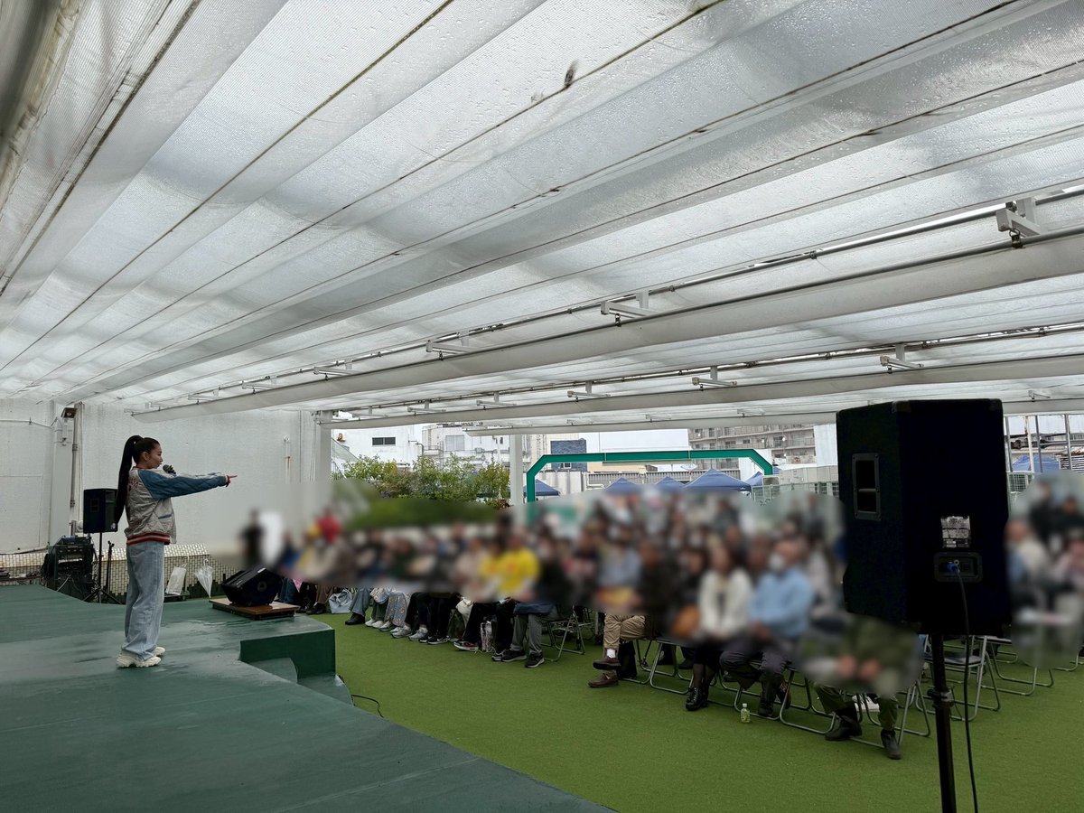 AimitanakaO's tweet image. ユアエルム八千代台
足元悪い中たくさんの皆さんにお越し頂きありがとうございました😊
2回目はMVのマジック監修してくれた #piace さんが来てくれた！！

まだ見てない方はチェック✅
youtu.be/XN1LW2RLxJA?si…

#NAZO 
#田中あいみ