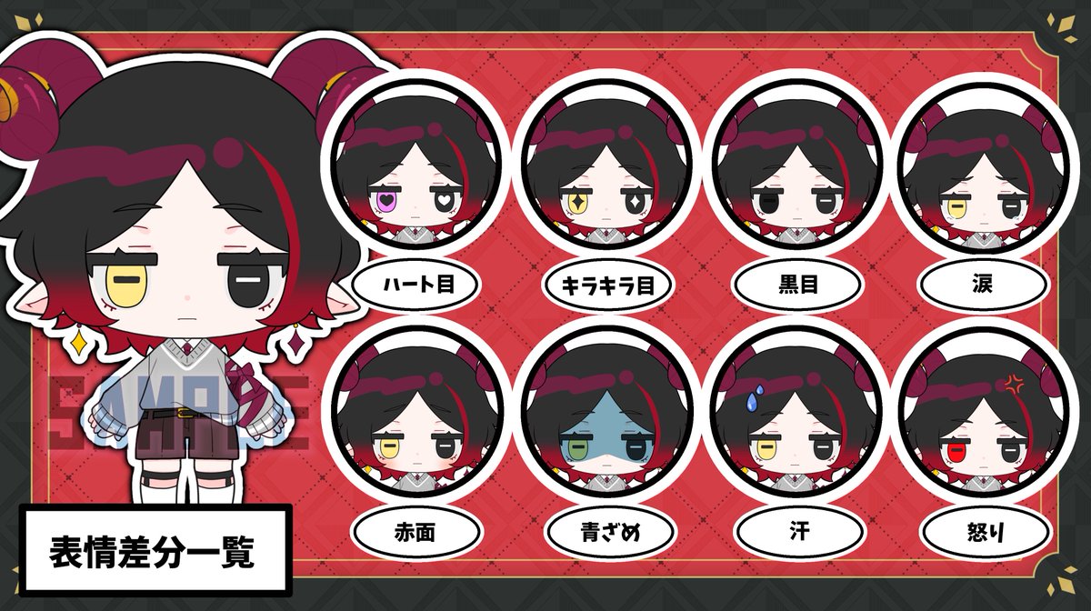 😈完売御礼❤ 大きい角のヤギの子がお迎えいただけました！ ありがとう