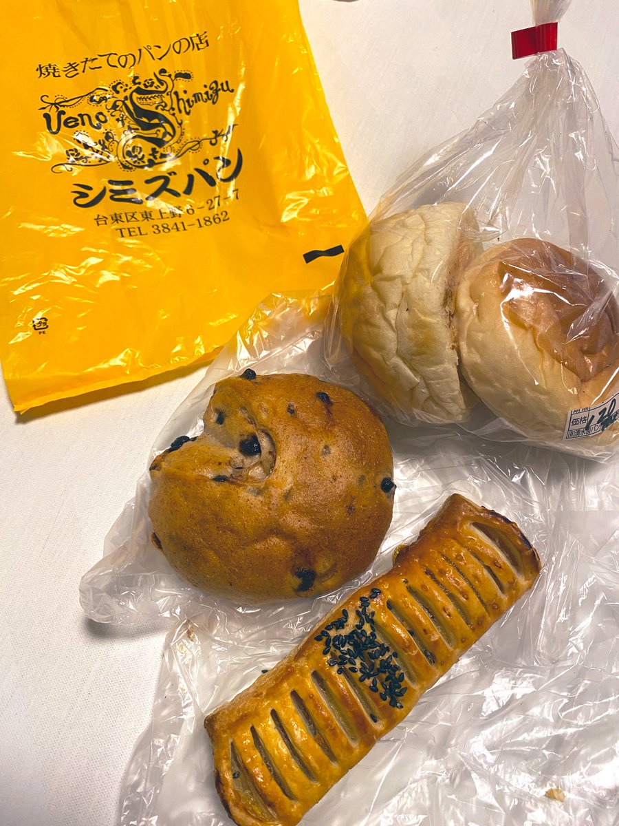 ⭐︎パン屋さん様⭐︎専用 立花そう on X